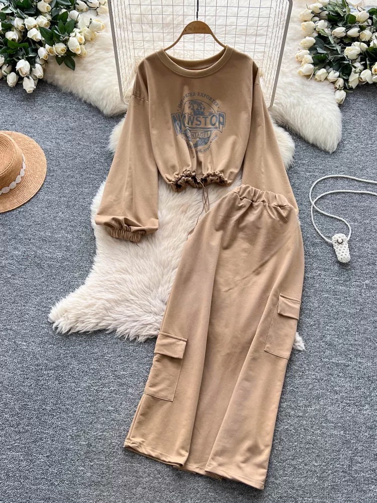 My own boss sweat set STP127 images